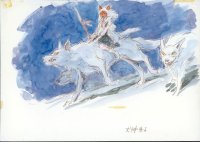 BUY NEW princess mononoke - 137142 Premium Anime Print Poster